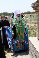 ����������� 253